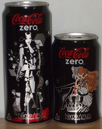 Coca-Cola Zero 15 × 250ml