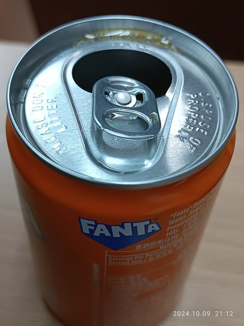 Fanta Orange 30 × 250ml